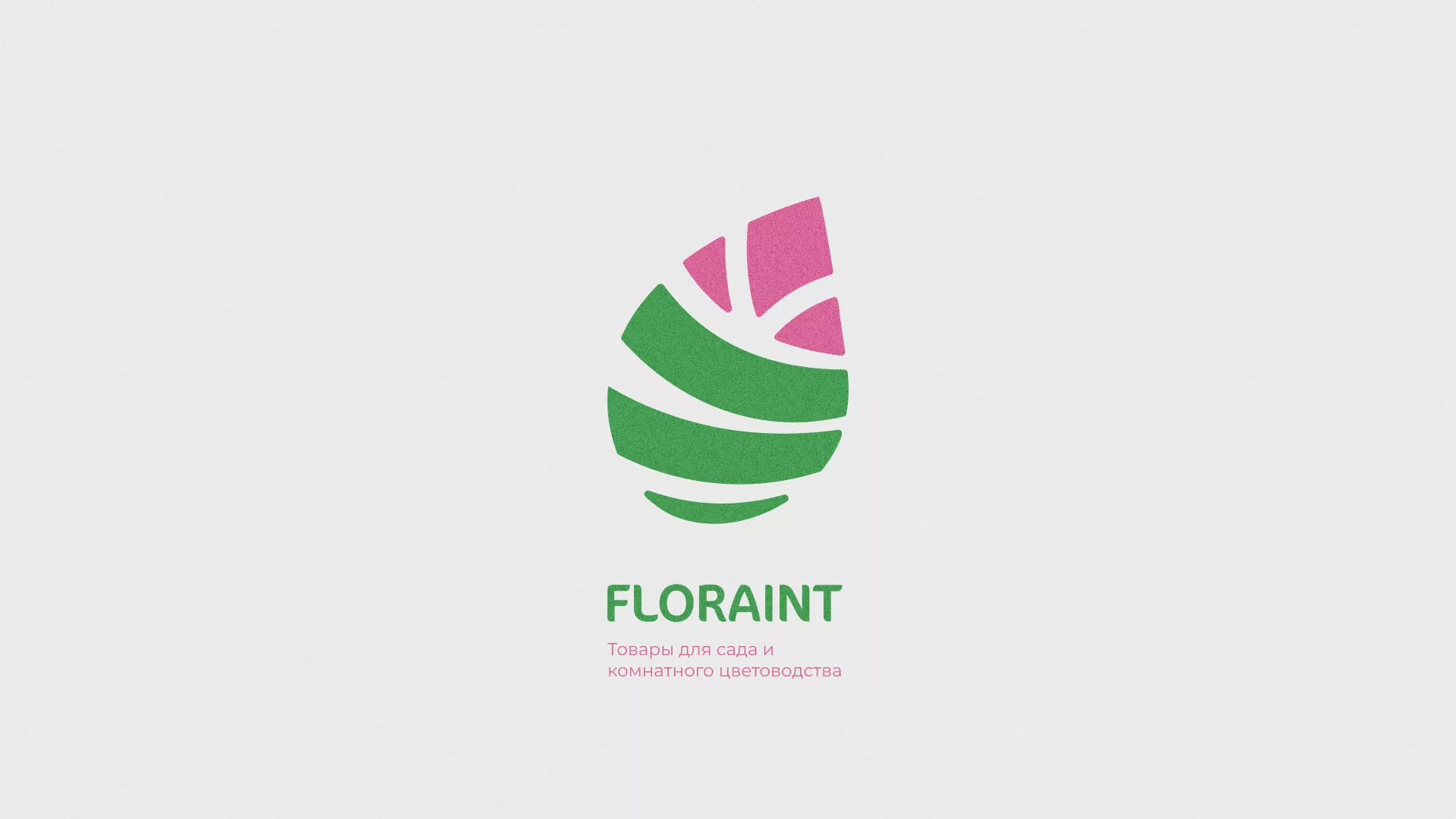 Разработка оформления профиля Instagram для магазина «Floraint» в Всеволожске